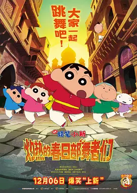 精品中文字幕一区二区三区av